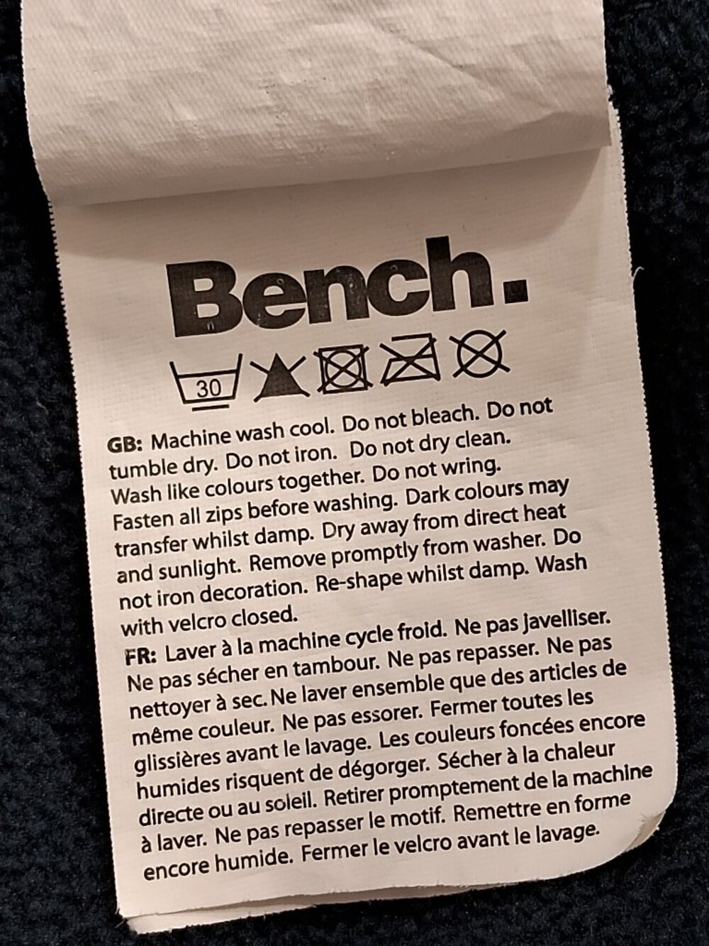 Bench jacket with a dark blue hood - Picture 12 of 13
